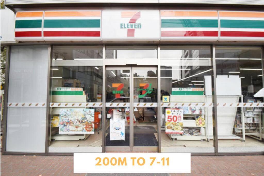 M Ikebukuro Apartment 205 Токио Экстерьер фото