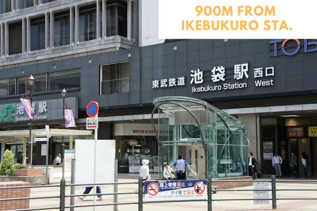 M Ikebukuro Apartment 205 Токио Экстерьер фото